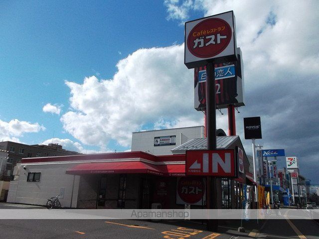 カーサブランのその他写真