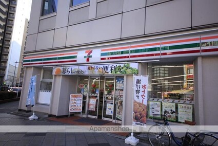 東京都八王子市八日町[1K/30.73m2]の周辺2