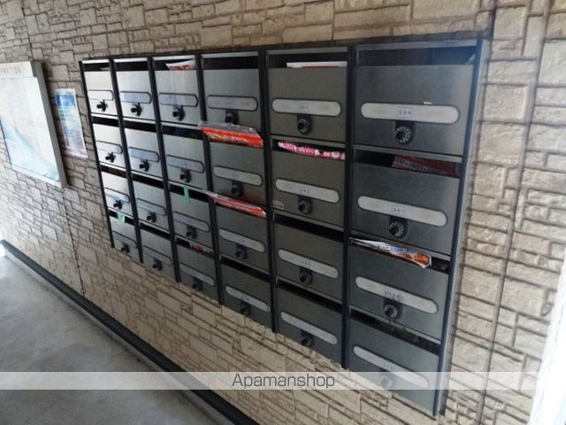 アンプルール フェール 寿のその他写真