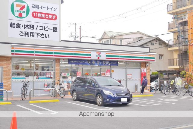 プラザハイツ大西の周辺写真