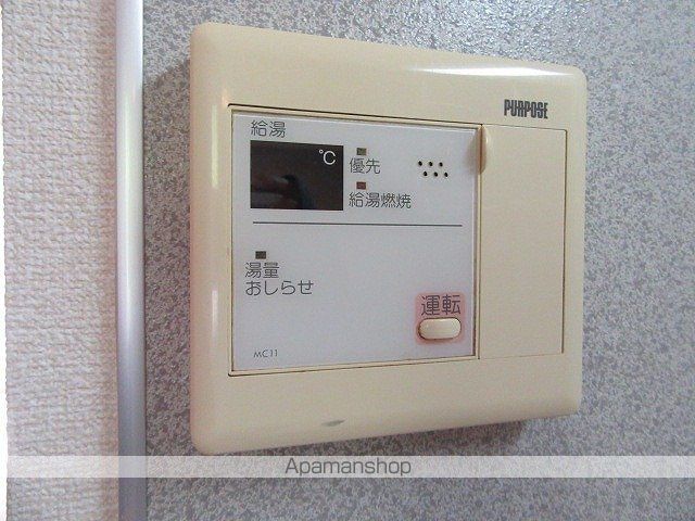 エンデバー三ツ割Aの内装写真