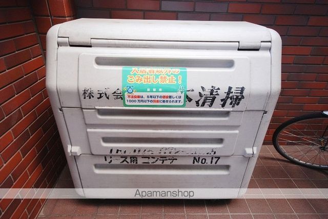 クリスタル北山のその他写真