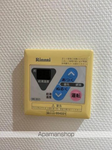富士ソレイユの内装写真