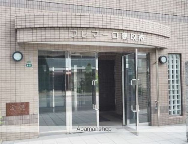フレマーロ高取南の玄関写真