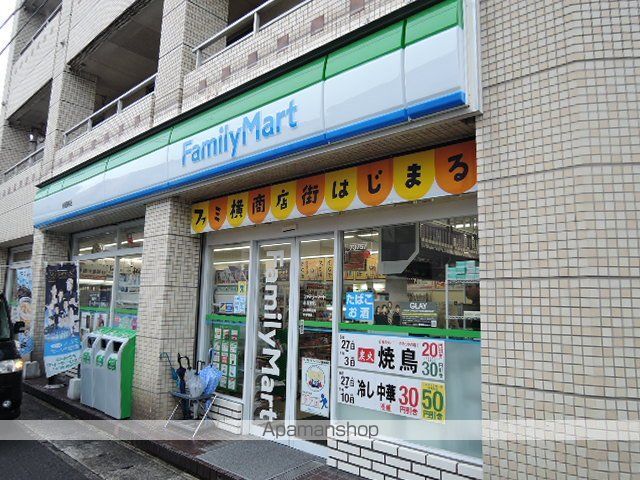 西村ハイツの周辺写真