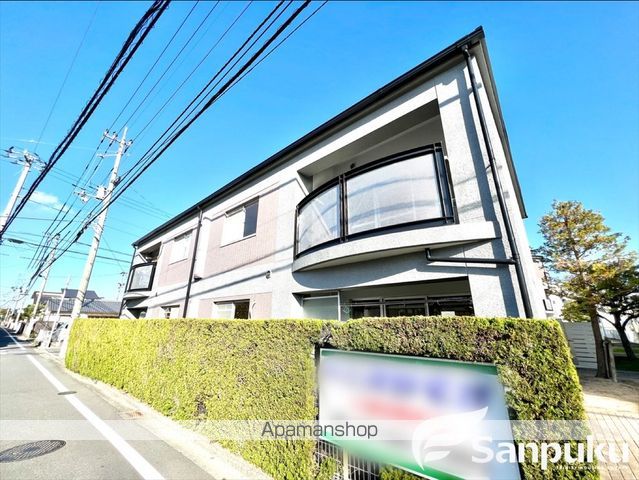 ロータスビレッジあいゆうA棟の外観写真