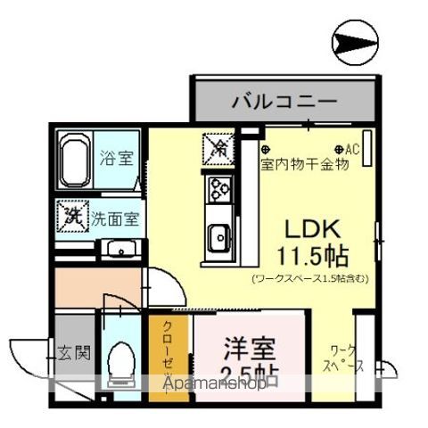 リベルタの間取り写真