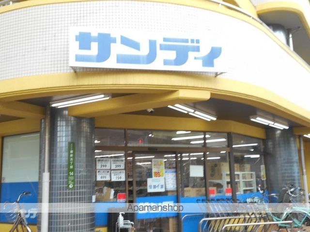 S-RESIDENCE上新庄ascentの周辺写真