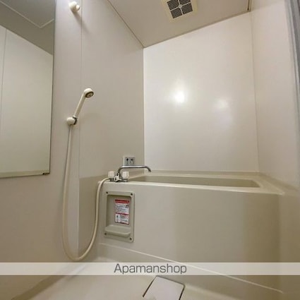 Ｓｕｒｐｌｕｓライフ[1LDK/44.72m2]のバス