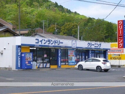 ２４号大畑貸家[4DK/69.55m2]の周辺5