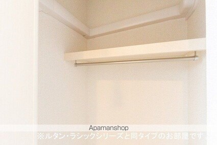 エムズガーデンＢ[1R/40.94m2]の収納