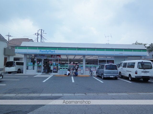 八潮3丁目アパート工事の周辺写真
