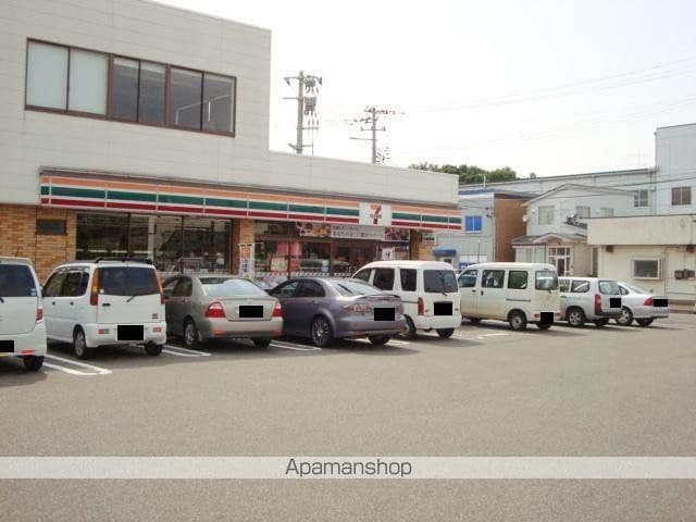 グリーンコートIIの周辺写真