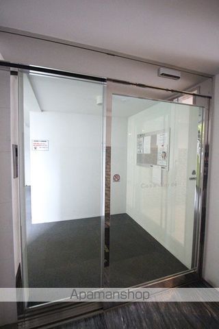 カサヴェルデ幌平橋のその他写真