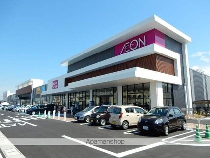 岡山県岡山市南区泉田[1LDK/42.85m2]の周辺8