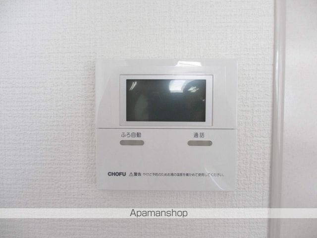 赤穂線 東岡山駅 徒歩3分 2階建 築12年の内装写真