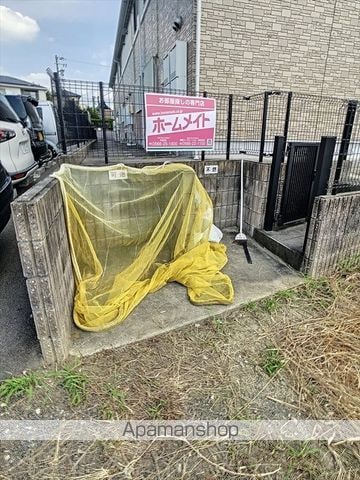 ペルラ ベルチモのその他写真