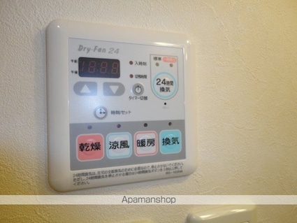 ソレイユ曙[1K/30.96m2]の内装3