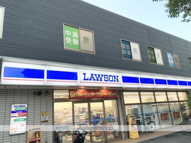 ライフステージ中浦和の周辺写真