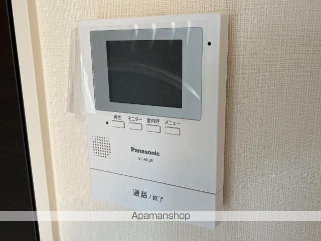 スターテラスII南蔵王町の内装写真