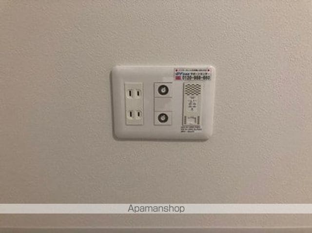 アクアトピア福住の内装写真