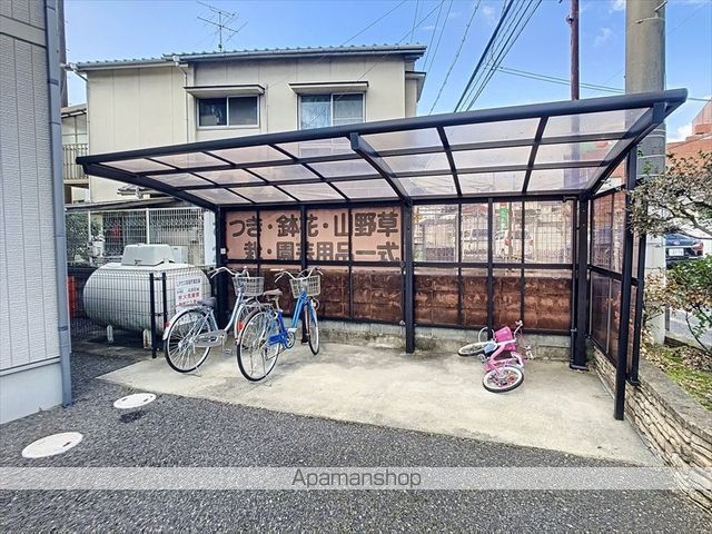 あっぷるはうす Bの外観写真