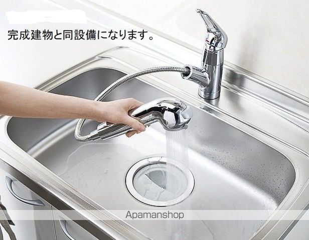 メゾン・エクラの内装写真