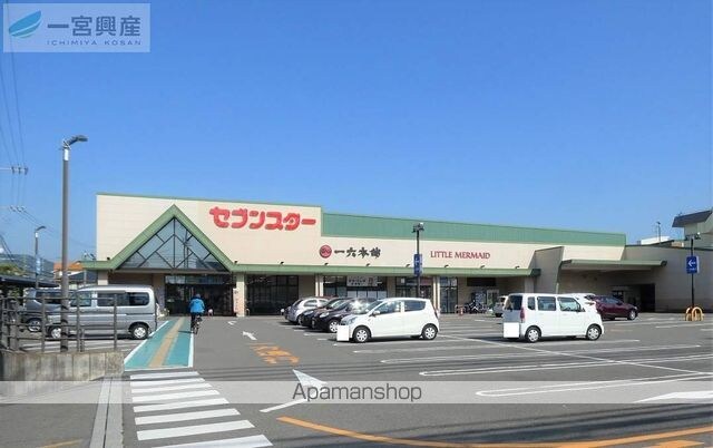 田中ビル[2DK/36.45m2]の周辺8