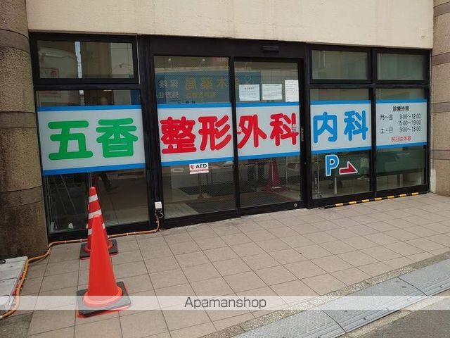 サンパールハイツの周辺写真