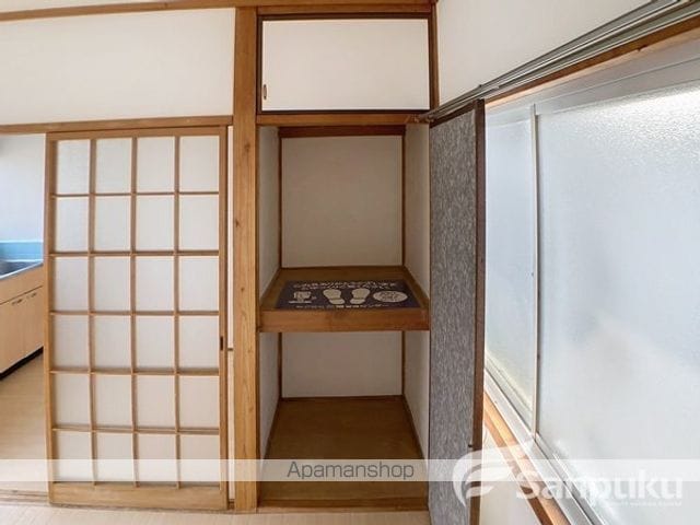 土居田コーポの内装写真