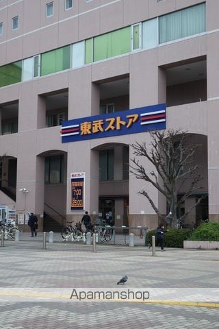 コリンヌ津田沼の周辺写真