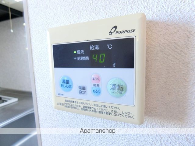 グリーンパークAの内装写真