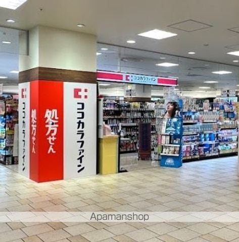 ディームス大井町の周辺写真