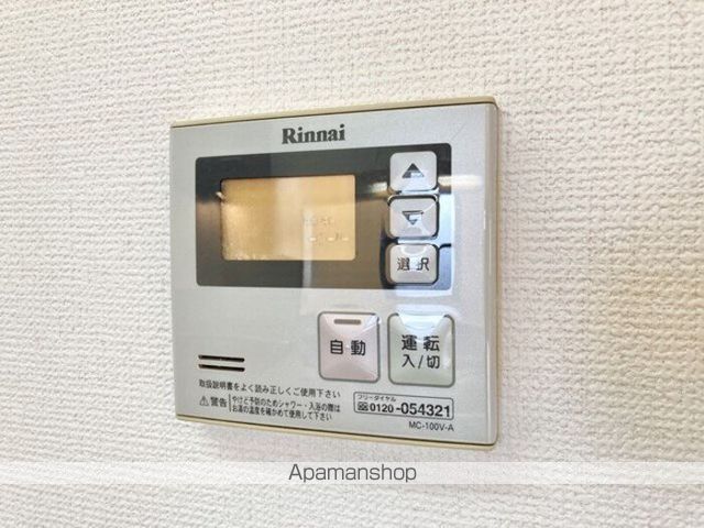 プリンセスコートの内装写真