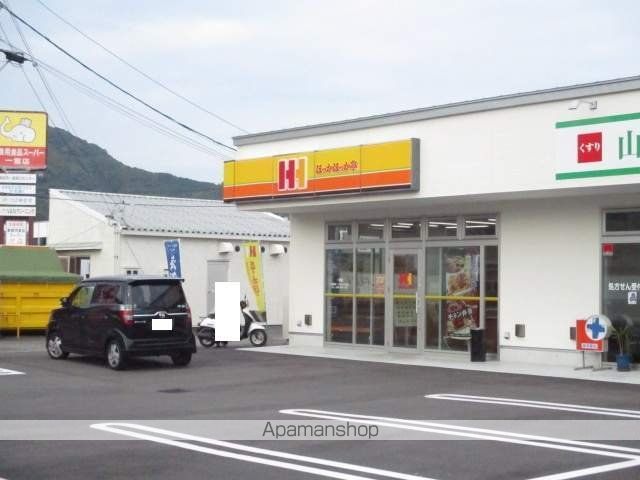 レオパレス三宝の周辺写真