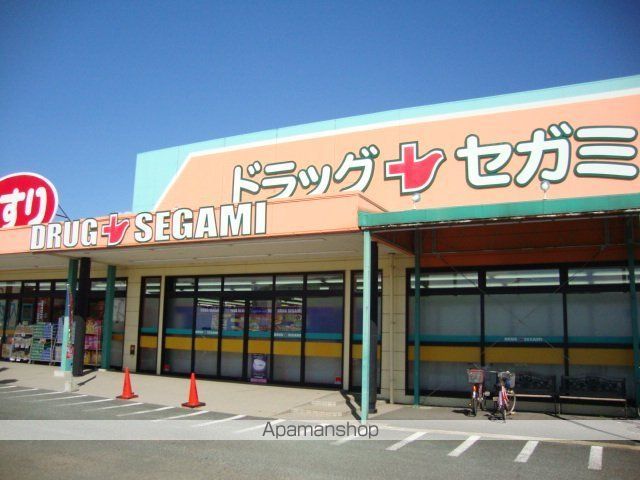 ピュアステージIの周辺写真