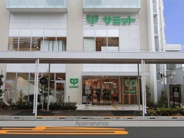 ステージグランデ新中野アジールコートの周辺写真