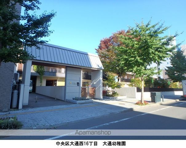 サエラ115の周辺写真