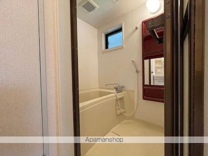 セジュール昭和[2LDK/49.58m2]のバス