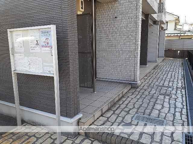 レジデンス フジIIIの玄関写真