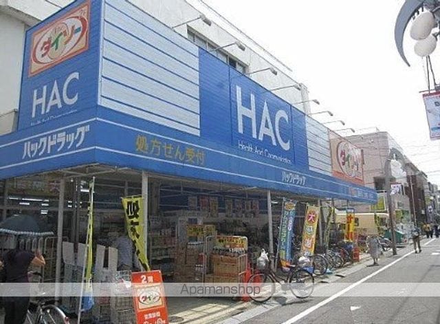 シャルマンステラ Cの内装写真