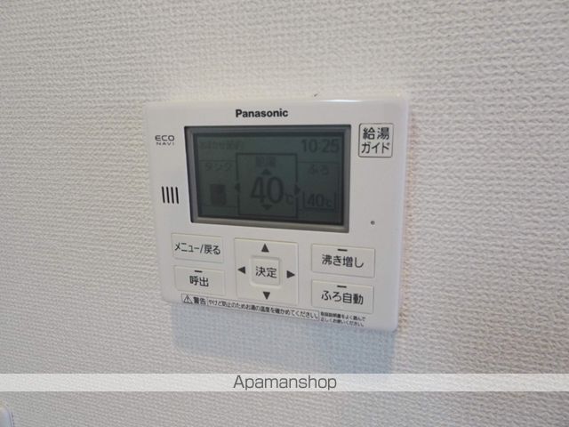 グリーン・ファースト山本の内装写真