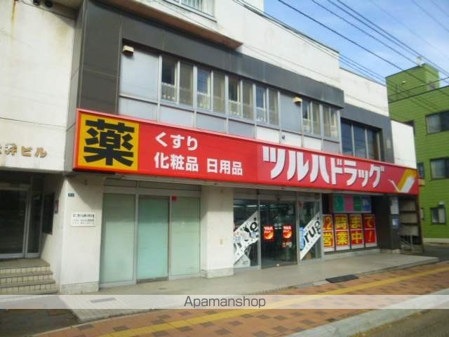 ブラン北郷の周辺写真