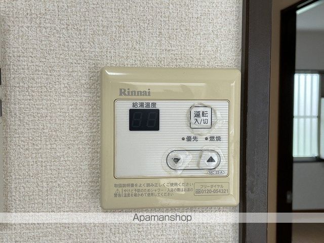 サープラスIIときわの内装写真