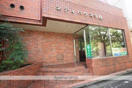 シティハウス多摩[1R/24.44m2]のエントランス