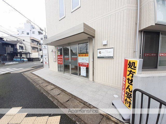 サニーコンフォート北山の周辺写真