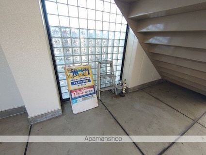 フレグランス萩原[1K/26.08m2]の共用部1
