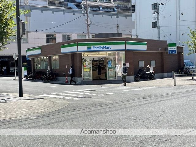 NINE RESIDENCEの周辺写真