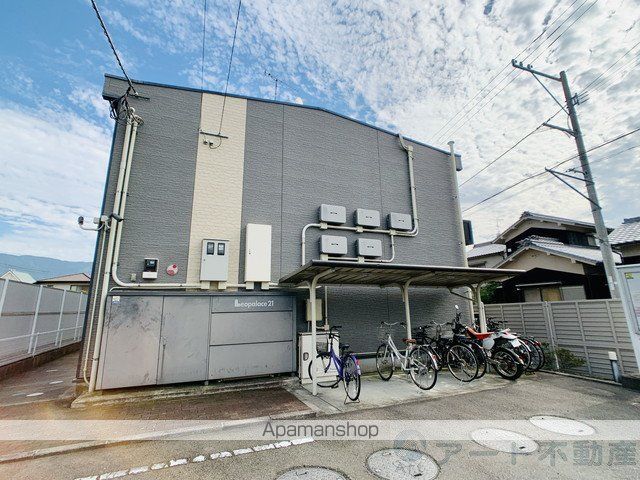 レオパレス柚壽之木の外観写真