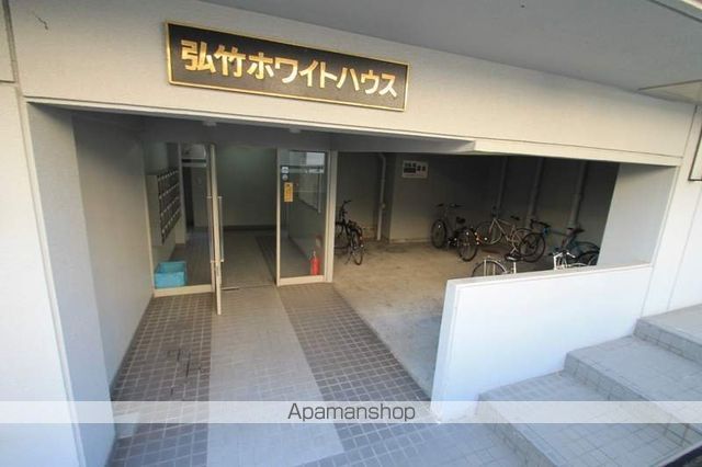 弘竹ホワイトハウスの玄関写真